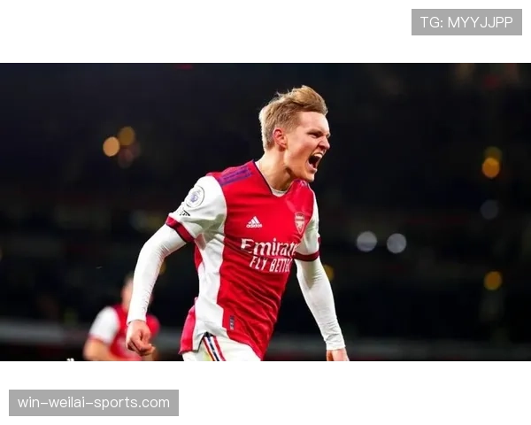 厄德高如何从神童蜕变为顶级中场：技术进化与历史定位解析