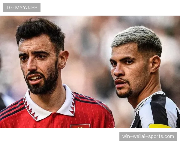 B费与吉马良斯传球效率分化：机制差异与角色限制如何影响表现