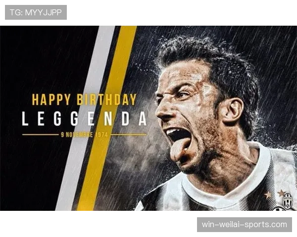 德尔皮耶罗内切射门效率提升如何重塑关键战终结能力