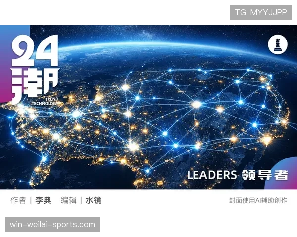 姆巴佩离队后，巴黎进攻体系面临彻底重构，表面升级实则隐忧显现