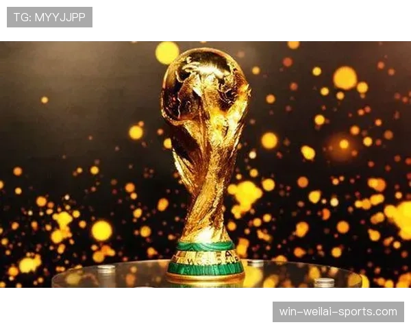 2026世界杯美国队赛程分析东道主能否借主场优势创造历史