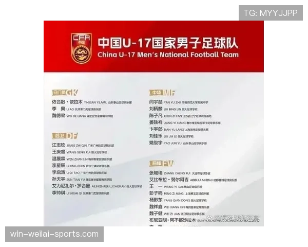 沙特世界杯出线剧本预测 沙特世界杯出线剧本预测